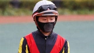 鮫島克駿騎手 JRA通算300勝達成！