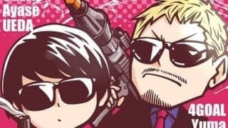 【ほぼ週刊俺たちのVAR】vol.113