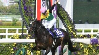 亡きドゥラメンテの産駒タイトルホルダー　GI・2勝目の快挙