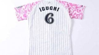 ロッテが8日SB戦でピンクリボン活動　特別ユニをチャリティー出品、乳がん撲滅を啓発