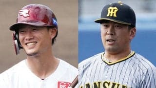 “戦力外”から這い上がった選手たち…西川遥輝が躍動、虎左腕も防御率0.00の存在感