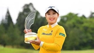 女子ゴルフ国内メジャー初戦ペアリング　前回女王・西村優菜と今季4勝・西郷真央が同組