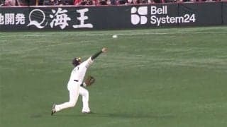 「捕球してから投げるまで速すぎ」　走者慌てた超速レーザービームは「肩鬼強い」