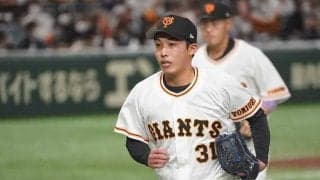 12失点大炎上の巨人ドラ3赤星を抹消、中日岡田は8年ぶりの先発　4日の公示