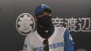 清宮プロ初の2打席連発も空砲…ハム3連敗で借金12、楽天はリーグ20勝一番乗り