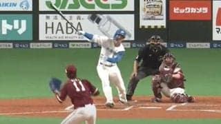 清宮幸太郎の“右手1本”弾が「凄い弾道だな」　ファンも唖然「天性のスラッガー」