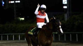 【かしわ記念】吉田隼「飲み込まれそうになったけど良く凌ぎ切ってくれた」ショウナンナデシコが交流G1初制覇