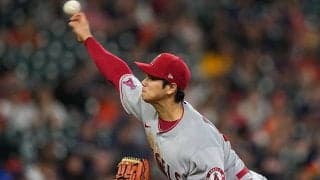 【MLB】大谷翔平、初回から3奪三振無失点の立ち上がり　最速158キロ、二刀流の“聖地”で躍動