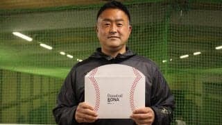 野球の適正ポジションは「遺伝子」で決まる？　プロも受ける“日本初”の検査とは