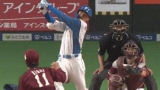 清宮幸太郎の“内角粉砕弾”が「飛距離すごいな」　滞空時間に驚愕「才能でしかない」