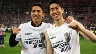 5ゴールでEL決勝に貢献した鎌田大地、優勝へ意気込み「歴史を作るよこの素晴らしいチームとファン達と」