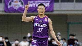 山形がベスト3ポイント成功率賞を受賞した河野誠司を自由交渉選手リストへ公示