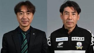 充実戦力のJ3岐阜、14位低迷を受け三浦俊也監督と契約解除…横山雄次HCが昇格