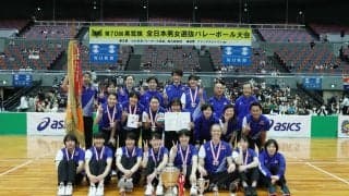 東レが2019年大会に続き栄光　第70回黒鷲旗全日本男女選抜大会女子