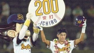 「鈴木一朗」が「イチロー」となった瞬間　仰木監督に進言、名付け親が明かす“舞台裏”