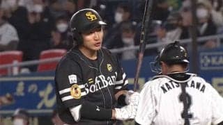 佐々木朗希は「手の付けようがない」　柳田悠岐から奪った2三振は「バケモンすぎる」