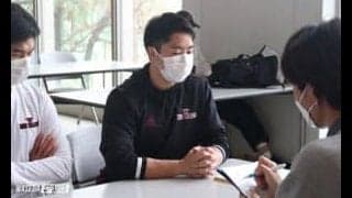 【連載】新体制対談『一丸』【第２回】ＤＢ石野亨介×ＲＢ田村光×ＤＢ間瀬琢巳