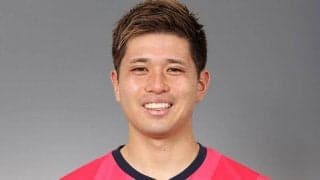 C大阪DF進藤亮佑が全治2週間…トレーニング中に右下腿三頭筋筋損傷