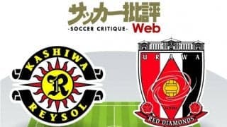 【J1プレビュー】浦和はおよそ1か月ぶりのリーグ戦で「苦手な3バック」を克服できるか？3位の柏が狙うは「さらなる高み」！柏VS浦和】