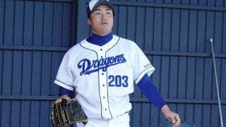 中日、19歳左腕・上田洸太朗と支配下契約　先発も期待…育成からの“大出世”目指す