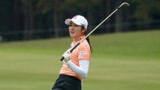3位稲見萌寧、最終18番ダボも平然　最終日は「風次第」と強調「耐えながら伸ばしたい」