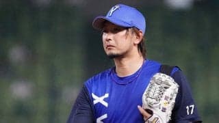 DeNAが三嶋一輝を抹消、7日広島戦で西川にサヨナラアーチを被弾　8日の公示