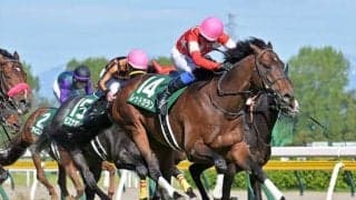 【新潟大賞典結果】7番人気レッドガランがゴール前で抜け出して重賞2勝目