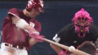 楽天、球団初の10連勝でGW無敗締め　オリックスは今季ワースト7連敗、5月未勝利