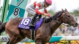 【NHKマイルC】売上は170億7595万6300円で昨年から18億円以上の増加