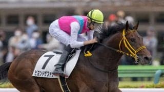 【東京5R】カーリン産駒 ビヨンドザファザーが2勝目