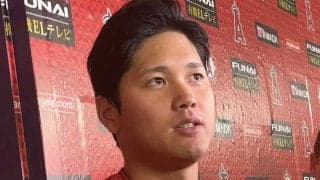 【MLB】大谷翔平、劇的同点二塁打に復活の手応え「あともうちょっと。少し我慢が必要」
