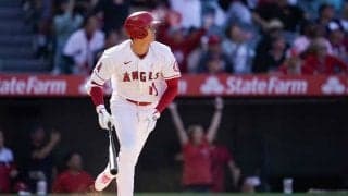 大谷翔平の同点打で熱狂する女性ファン　現地中継に映って話題「リアクションが完璧」