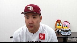 東北楽天ゴールデンイーグルス・田中将大投手『特別インタビュー』〜地元ファンと未来ある子どもたちへのメッセージ【PR】