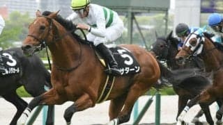 【先週のJRA抹消馬】JpnI覇者ワイドファラオ、最低人気重賞Vメイケイダイハード、2週前OP入りのサターンなど