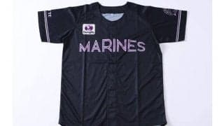 ロッテ夏の特別ユニ「BLACK SUMMERユニホーム」付きチケット販売　ライトパープル映える