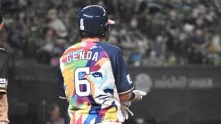 ダブルパンチの西武・源田　子どもたちへ贈った監修グラブ転売へ怒りの声が殺到