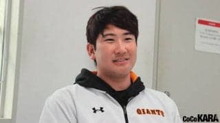 巨人・菅野「ＶＩＰ調整」に不安の声　スピード復帰が心配される理由とは