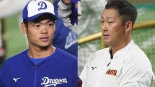 中日・根尾が1軍再昇格、コロナ陽性の石川昂＆平田抹消　巨人は中田登録　10日の公示