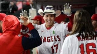 大谷翔平のため「フランスから来た」　満塁HRを見届けた幸運なファンを米識者が発見