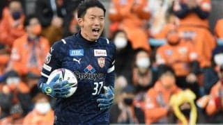 清水の日本代表GK権田修一の妻が息子の誕生日に家族ショット！育児での夫の協力も明かす「主人にバトンタッチ！」