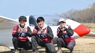 最終日に逆転狙うも無念のノーコンテスト