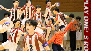 【連載】インカレ直前特集『PLAY ONE'S ROLE』