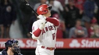 【MLB】大谷翔平にデビュー戦で満塁被弾　レイズ新人がわずか1日でマイナー降格