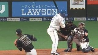 清宮も全く動けず「やっぱえぐい」　攻略困難…痛烈軌道の魔球が「美しすぎる」