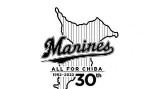 ロッテ、17日からの楽天3連戦で千葉の特産品をプレゼント　「ALL FOR CHIBA」特別開催