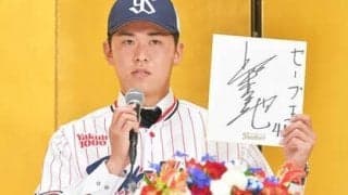 大学時代は公式戦登板ゼロ→社会人経由でヤクルト３位入団。柴田大地が歩んだプロまでの道程