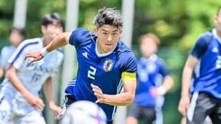 【C大阪のU21代表・西尾隆矢】キャプテンとして大学選抜の攻撃をシャットアウトも「ホワイトボード前で緊急ミーティング」