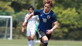 「悔しさはある」U-21日本代表候補の松木玖生、大学選抜との試合での課題は「ゴール前の質」