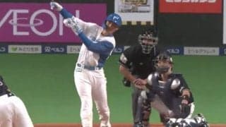 清宮幸太郎の“秘打”は「打球角度おかしい」　右手1本での飛距離が「エグい」