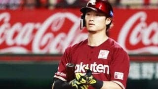 日本ハム退団で蘇ったハングリー精神。楽天・西川遥輝「野球人として一度死んだ身。はい上がるしかなかった」
